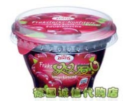German Zentis Zhen Zhen Jam 200 gr Sour Cherry Taste