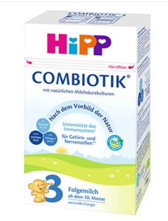 Hipp Combiotik Organic Probiotics 3 600g(small receipt)