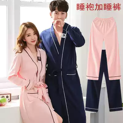 Couple nightgown Women's spring and autumn long version bathrobe nightgown two-piece robe pajamas men's cotton long-sleeved bathrobe plus pants