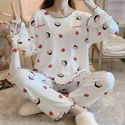 Pajamas women's summer long-sleeved loose student Korean cartoon girl home clothes trousers long-sleeved thin section can be worn outside women