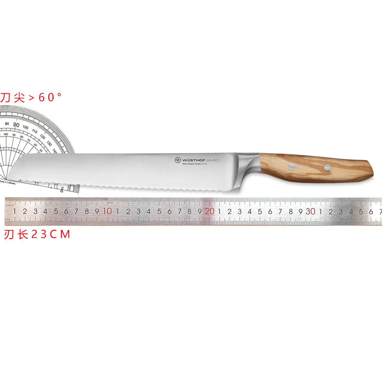 New German trigeminal knife Wuesthof Amici bread knife