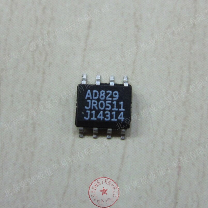 Original imported AD829JR patch SO-8 AD829