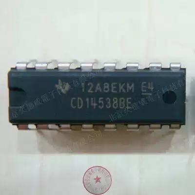 Original imported CD14538BE CD14538 HEF4538 DIP-16 straight plug