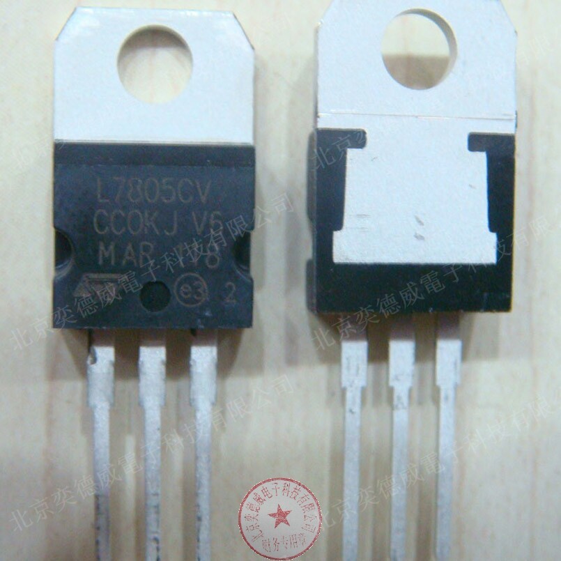 Audion original installed import voltage stabilized 5V L7805CV LM7805 TO-220 TO-220 straight plug