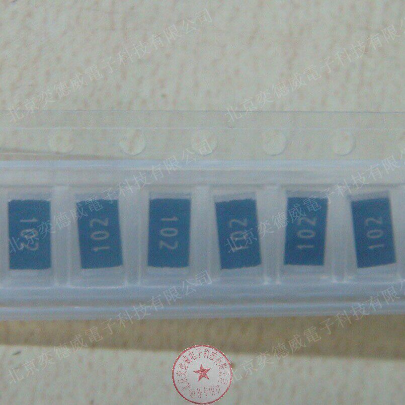 Original imported resistance 2010 102 1K 5% 100 8 yuan patch