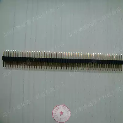 50 POSITIONS 1 27MM SINGLE ROW NEEDLE 1 27 SINGLE ROW NEEDLE STRAIGHT NEEDLE 1 27MM 1*50 IN-LINE