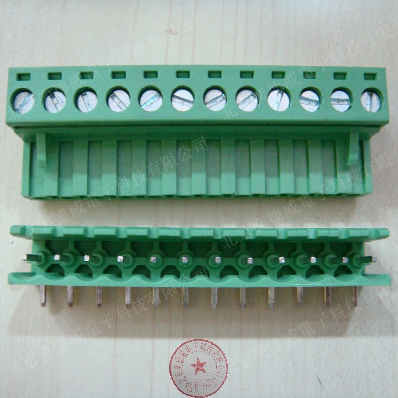 Quality Good Swap-type terminal wiring 2EDG-5 08-12P bent needle 5 08mm 12 bits set