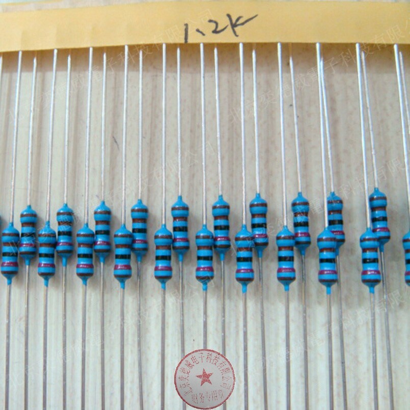 Precision Metal Metal Metal Resistance 1% accuracy 1 2K 0 25W 1 4W straight plug 1 4W full 100 yuan 3