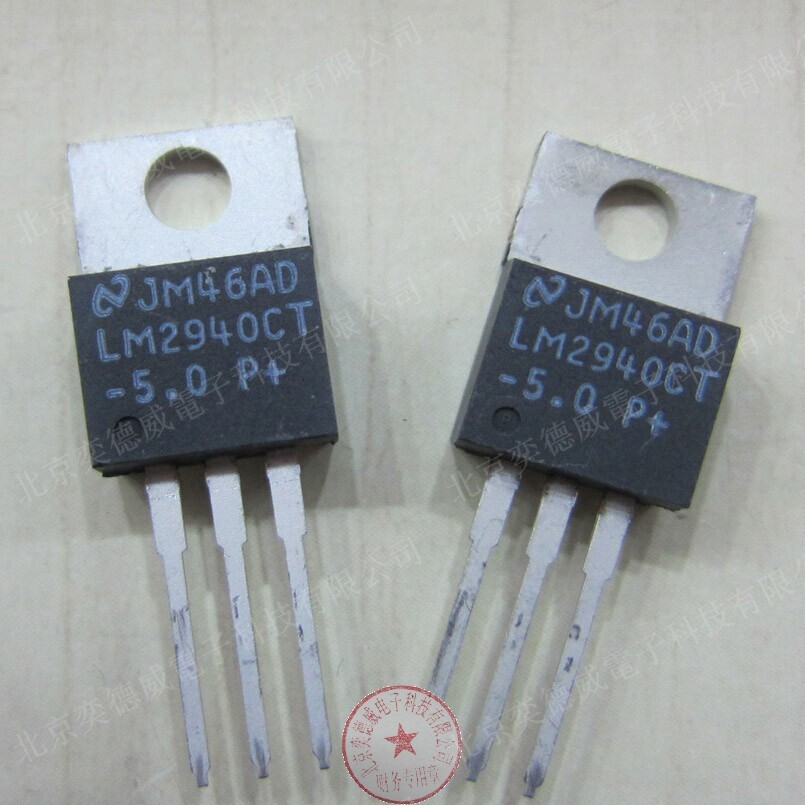 Original loaded import LM2940CT-5 0-5V-end voltage-stabilized triodes TO-220 straight inserts