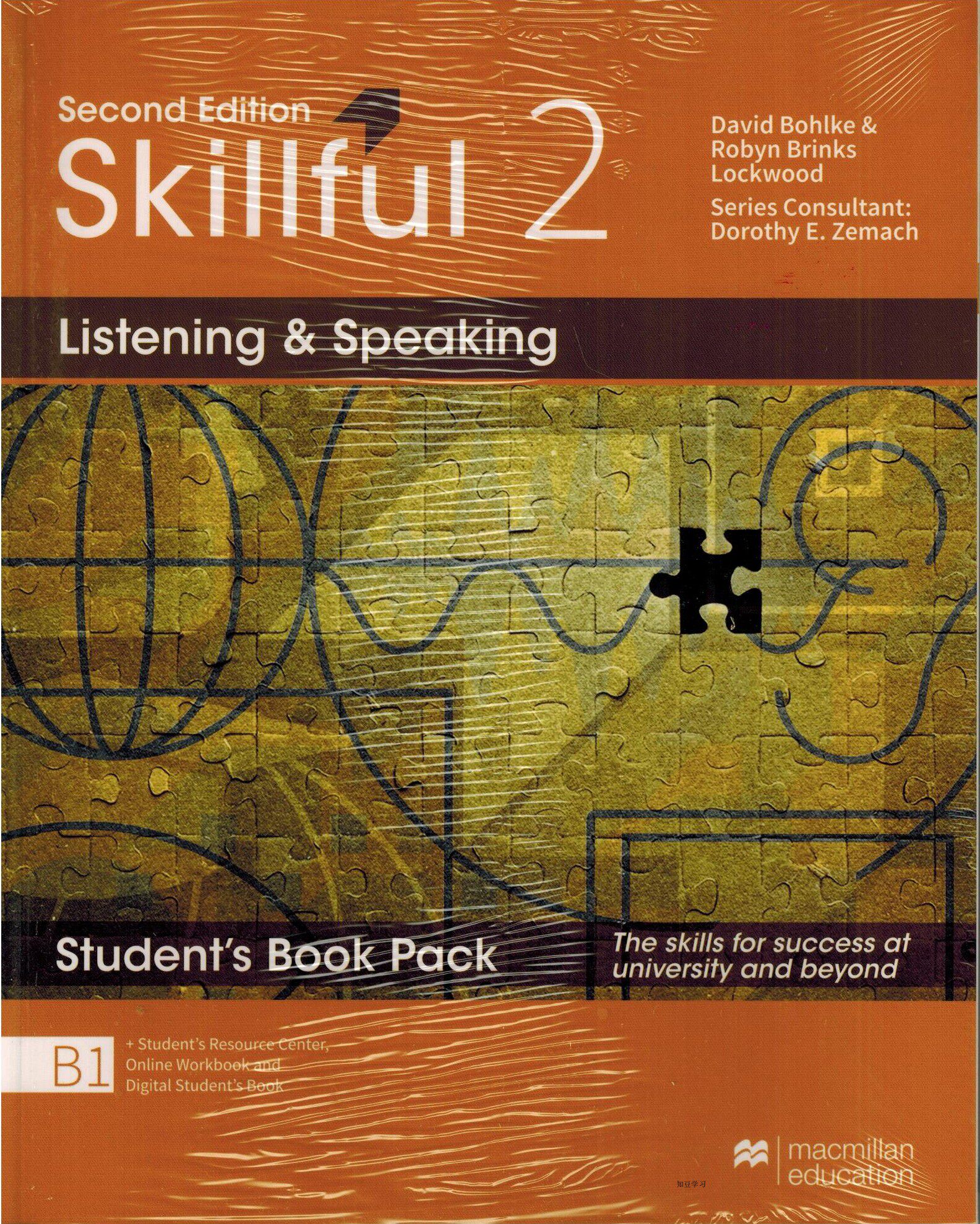 The new Skillful 2 Listening and Speaking Premium Students Pack