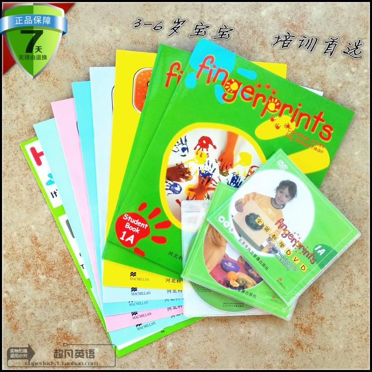 Fingerprints 1A 2A 3A McMillan Kindergarten training English teaching materials 7 books 4 CD-rom