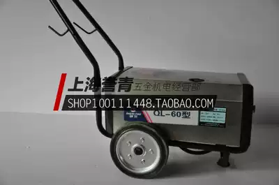 Shanghai Shenlong QL-60 stainless steel shell cleaning machine car washing machine high pressure cleaning machine high pressure pump
