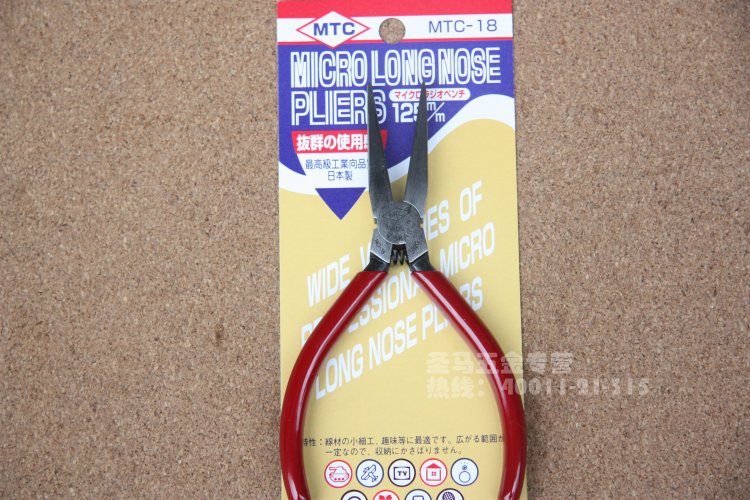 Official authorization (original Japanese MTC) toothless flat nose pliers pointed nose pliers flat nose pliers flat mouth MTC-18