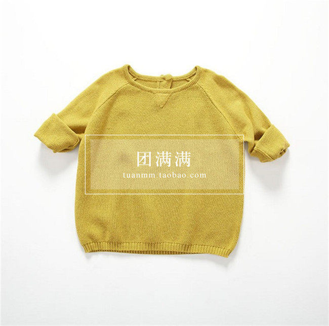 Pull enfant - Ref 2103669 Image 6