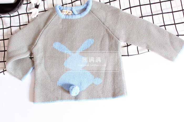 Pull enfant - Ref 2103622 Image 6