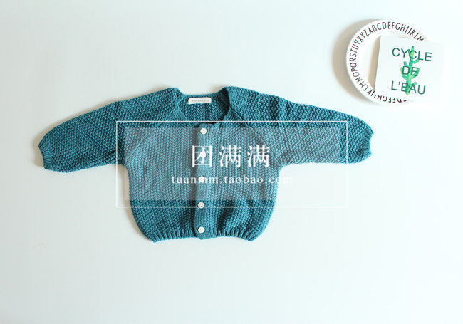 Pull enfant - Ref 2103629 Image 34