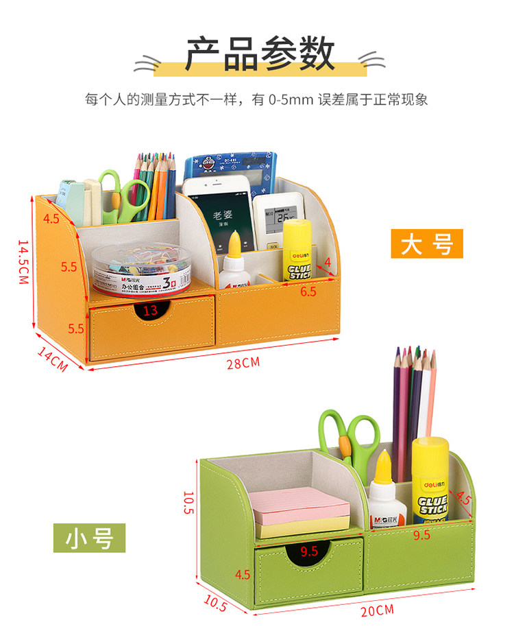 Mini-multi-function_10.jpg