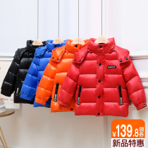 New childrens down jacket thickened boys and girls baby childrens baby big childrens wear short hat winter coat