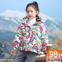 Anti-season graffiti childrens down jacket girl thickened Korean winter coat baby child short hooded foreign gas