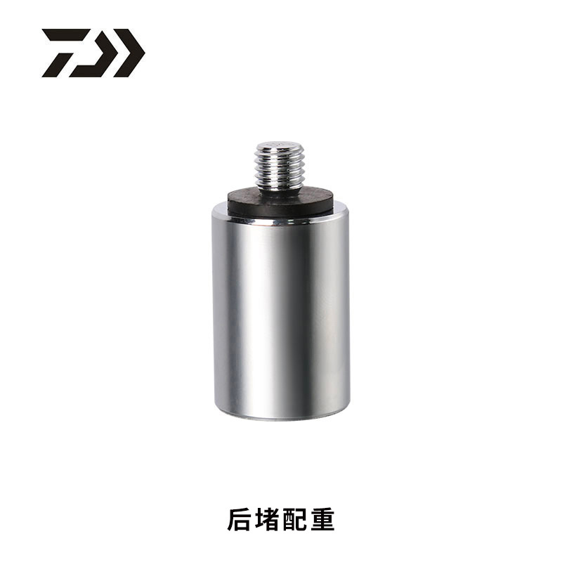 DAIWA Yamato One hit black steel ball corrugated dragon back plug counterweight Lead counterweight block Yamato table fishing rod