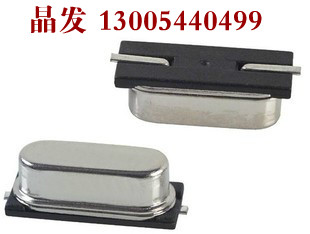  49SMD fake patch passive quartz crystal 22 22 1184MHZ 22 1184M crystal resonator 