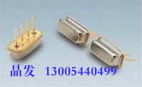 SAW Crystal F11 R433A 433M Bar 4P 75K Resonator Gold plated 433 92