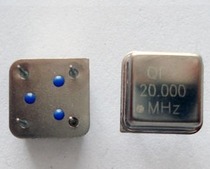 Original 24M crystal oscillator square active crystal oscillator 24MHZ 24 000M four-pin direct plug half size