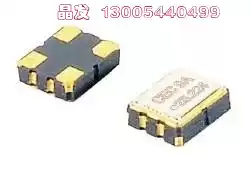 The active patch crystal oscillator OSC 3225 3 2*2 5mm 50MHZ 50M 50 000MHZ original