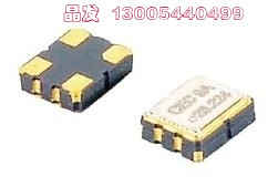 3225 3225 32 768K 32 768KHZ Active patch clock vibration 3 3V OSC 3 2*2 5mm low frequency