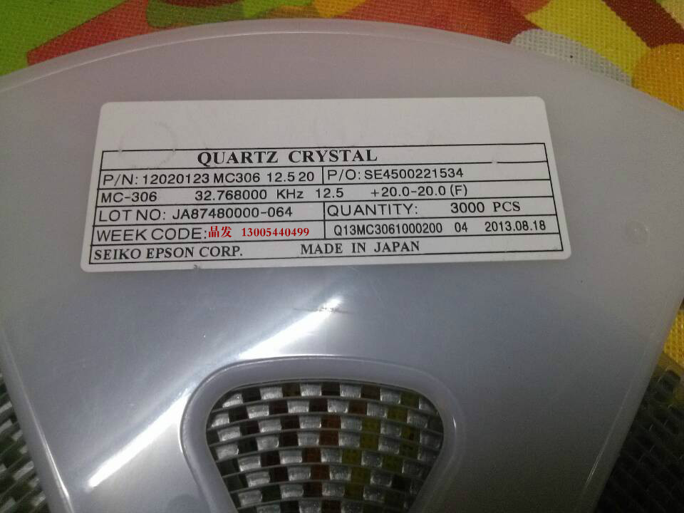 Passive patch crystal oscillator 32 768KHZ 32 768K MC-306 CM200S SMD 8*3 2
