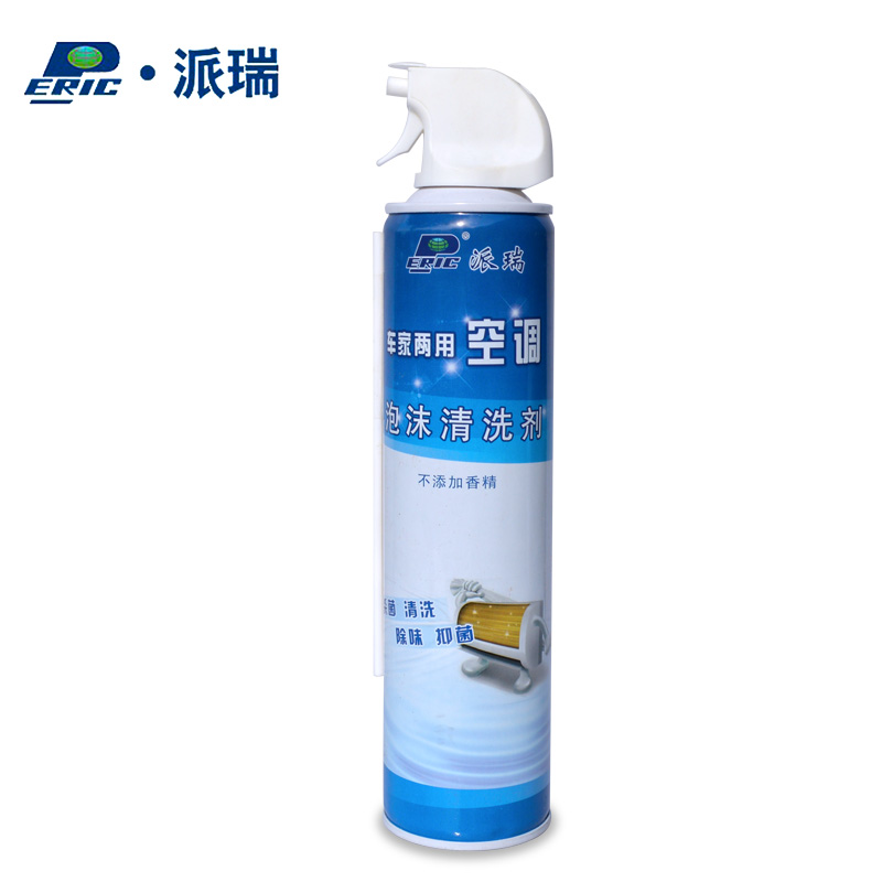 清仓特价派瑞空调清洁剂家用泡沫免拆洗空调清洗剂消毒剂柜机挂机