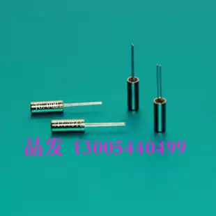 In-line cylindrical crystal oscillator 2*6 206 308 CRYSTAL column OSCILLATOR 6 7458MHZ 6 7458M RESONATOR