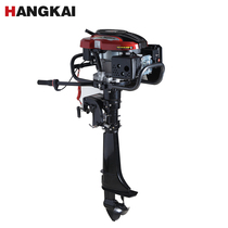 Hangkai outboard machine four-stroke 7 0P outboard machine Ship hook propeller ship motor Rubber boat