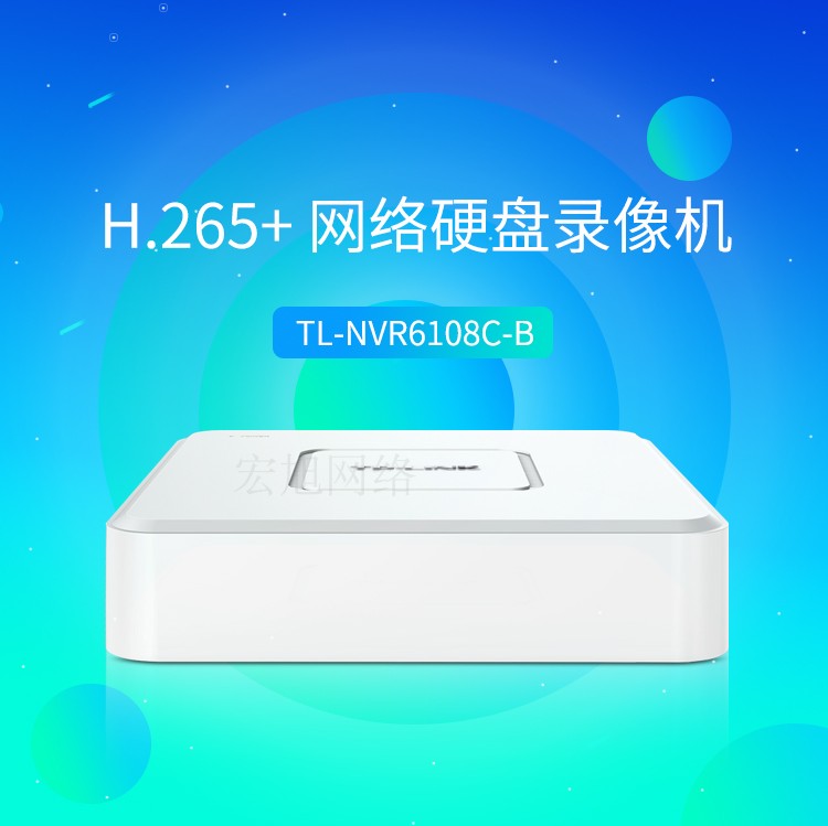 TP Link Technology TL-NVR6108C-B H.265 Network DVR (8CH Single Bay)