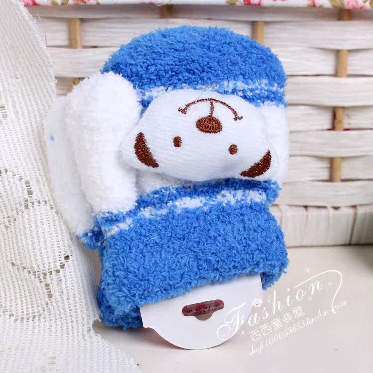 Gants pour enfants en velours - Ref 2146662 Image 10