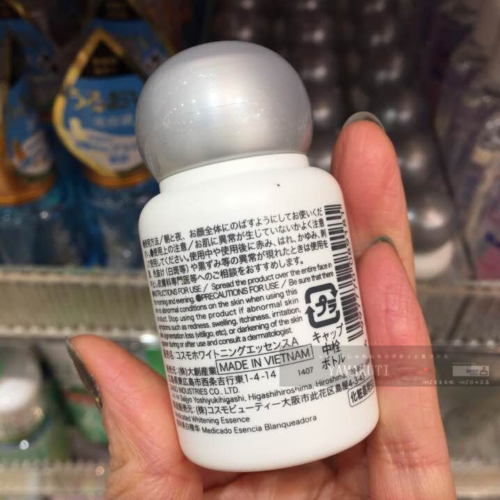 Spot Nhật Bản DAISO Da Chuang ER Blemish Moisturising Whitening Essence Body Facial Beauty Lotion 30ml serum