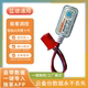 Lande controller dual-mode ຮຸ່ນທີ 10 ການຄວບຄຸມ geek