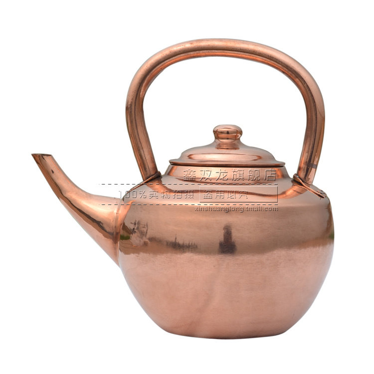 (Xin Shuanglong)thickened copper kettle copper kettle Large red copper kettle boiling copper kettle 2 5 liters