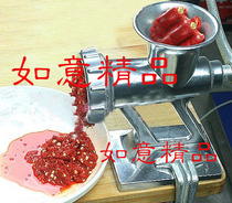 Home Home Multi-functional Meat Crusher Mini manual wringing machine Twisted Meat Minced Noodles Grinding soy milk pouring sausages