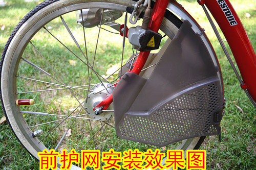 siège enfants pour vélo AK365 - Ref 2414221 Image 3