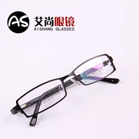 Подлинные очки рамки Glopia Glasses Rack Men's Full -Frame Metal Plate Men's Eye Rame Black Frame Tide
