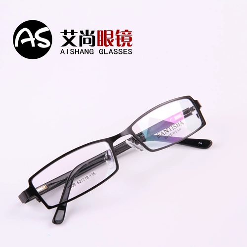 Подлинные очки рамки Glopia Glasses Rack Men's Full -Frame Metal Plate Men's Eye Rame Black Frame Tide