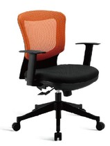Open additional tickets with free shipping Enrong JG709253GD office chair