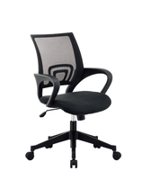 Open additional tickets with free shipping Enrong R211RS158G office chair
