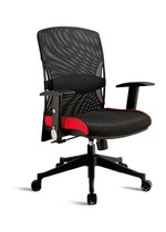 The opening of the increase ticket is free of the Enrong JG304238GSN office chair