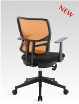 Open additional tickets with free shipping Enrong JG906266GD office chair