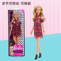 Công chúa thời trang Barbie được thiết kế để hỗ trợ đồ chơi kết hợp kẻ sọc cổ điển GBK09 - Búp bê / Phụ kiện do choi bup be