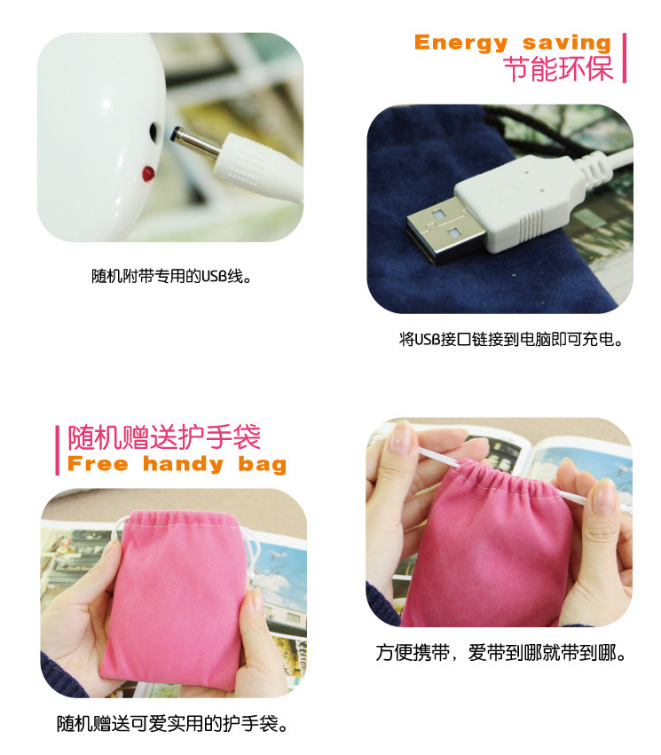 Réchauffeur USB pour les mains - Ref 416599 Image 14