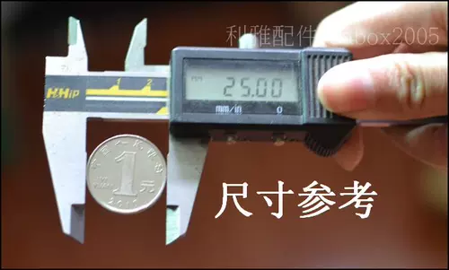 Качественный брелок, 100 шт, 50 шт, 32mm, 28mm, диаметр/размер 20, 20mm