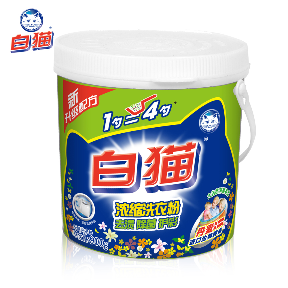 和优品 白猫 丹麦进口生物酵素 新浓缩 深层去渍洗衣粉 900g